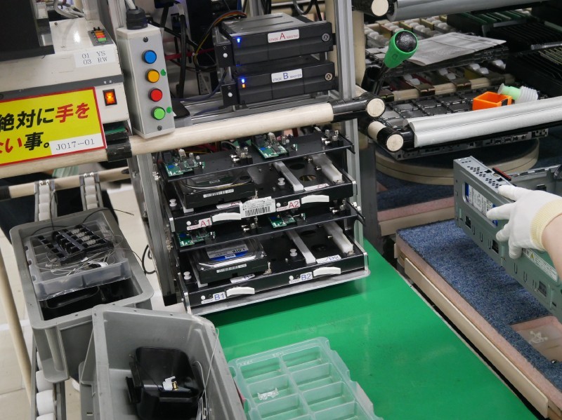 まずはHDDにテスト用プログラムを入れる