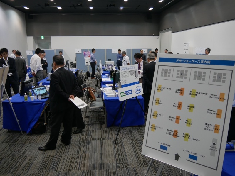 展示コーナーでは、15社の国内外のパートナー企業が、IoTを軸にした最新ソリューションを展示した