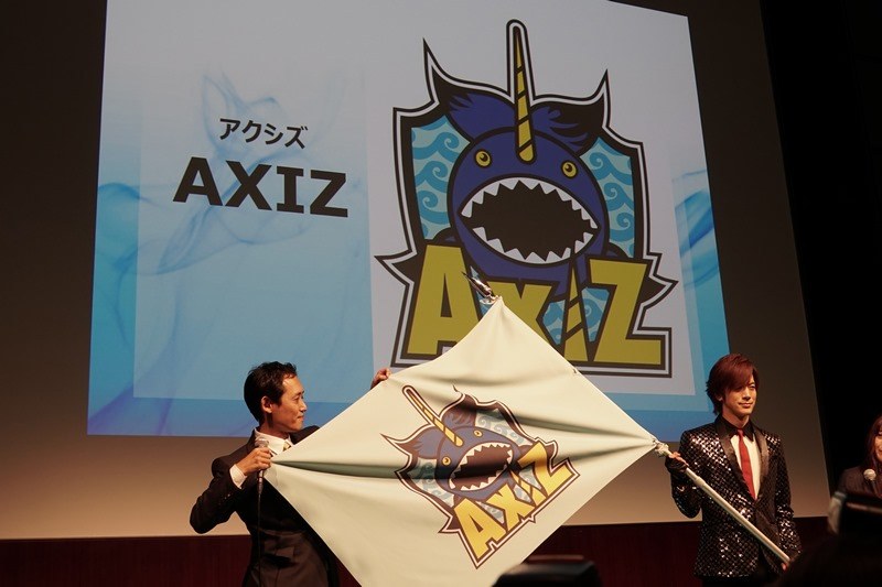 チーム名はAXIZ
