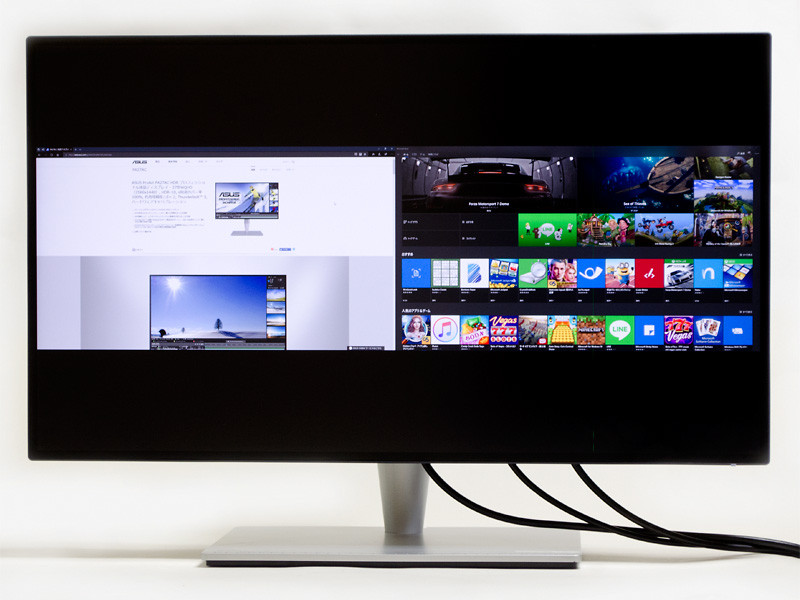 ピクチャー・バイ・ピクチャー表示。DisplayPortとHDMI1を分割表示