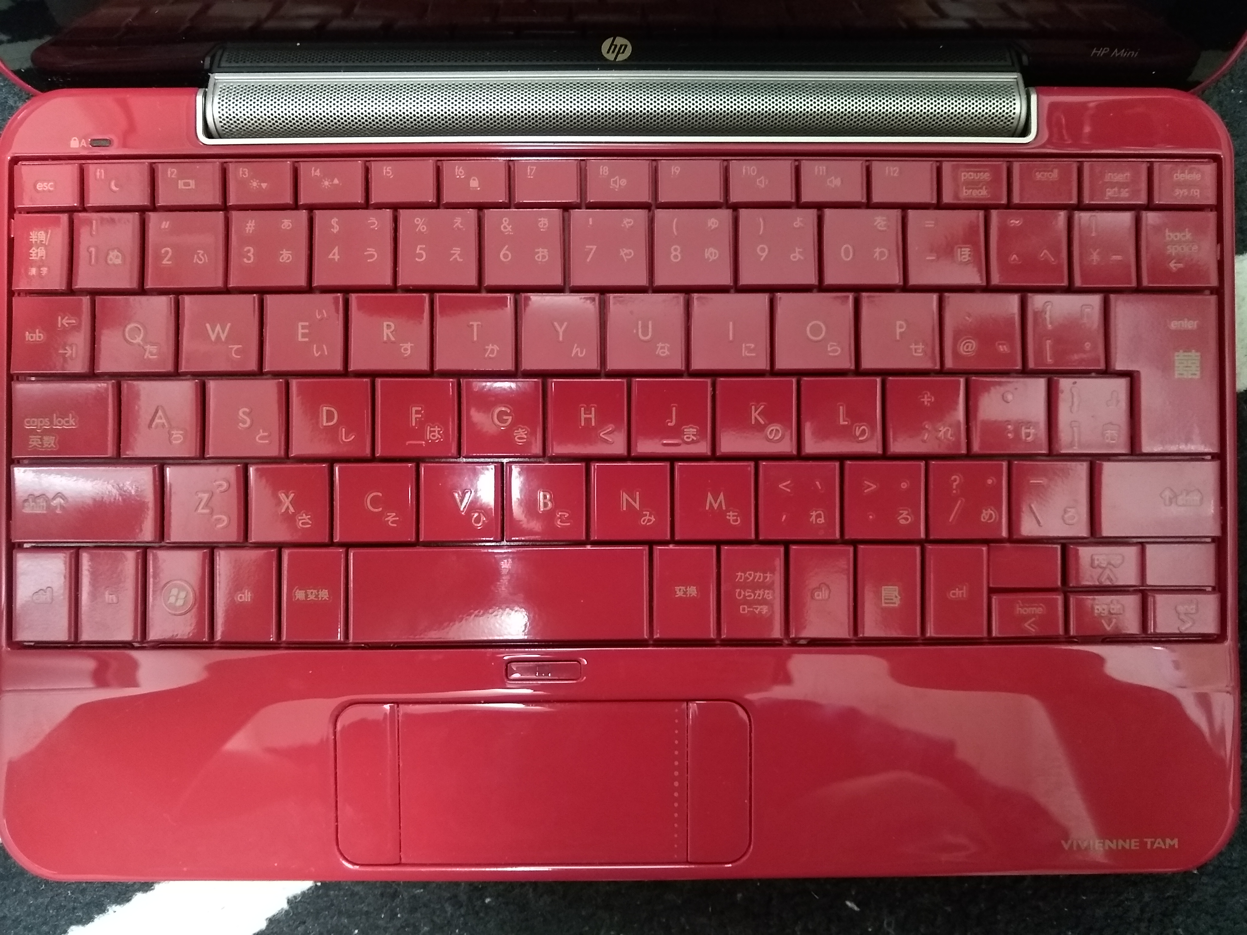 わずかな陣笠収差があるが、問題ないレベルだろう