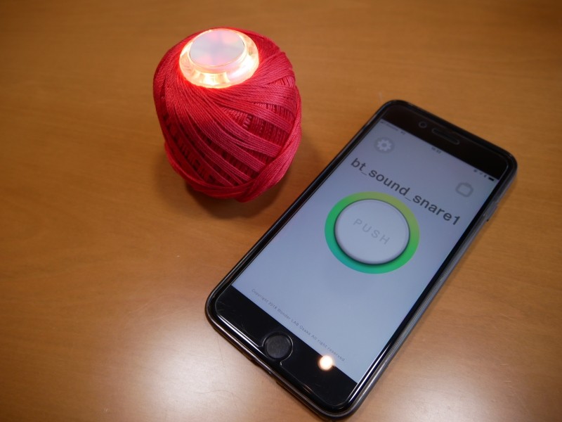 スマートフォンアプリと連動させて利用する