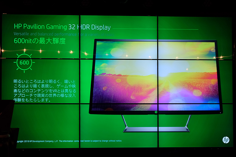 カラーキャリブレーション後に工場出荷される