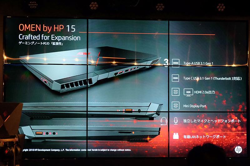 底面パネルはドライバ1本で着脱可能で、メモリの増設などに対応する