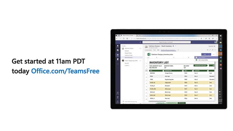 無償版Microsoft TeamsはMicrosoftのサイトから申し込める