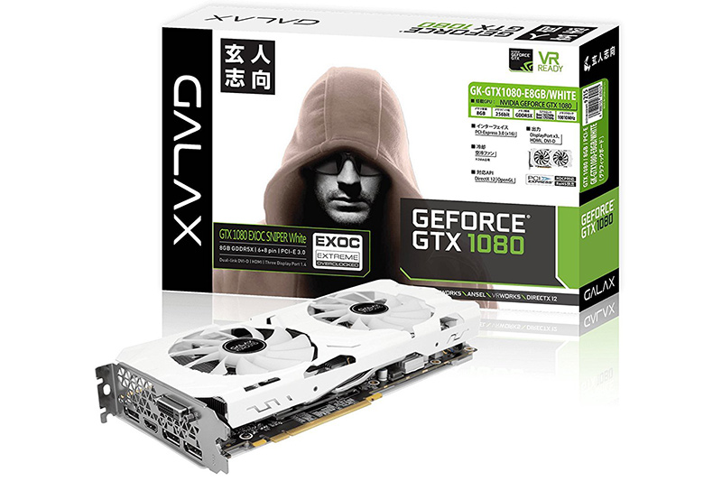 GK-GTX1080-E8GB/WHITE