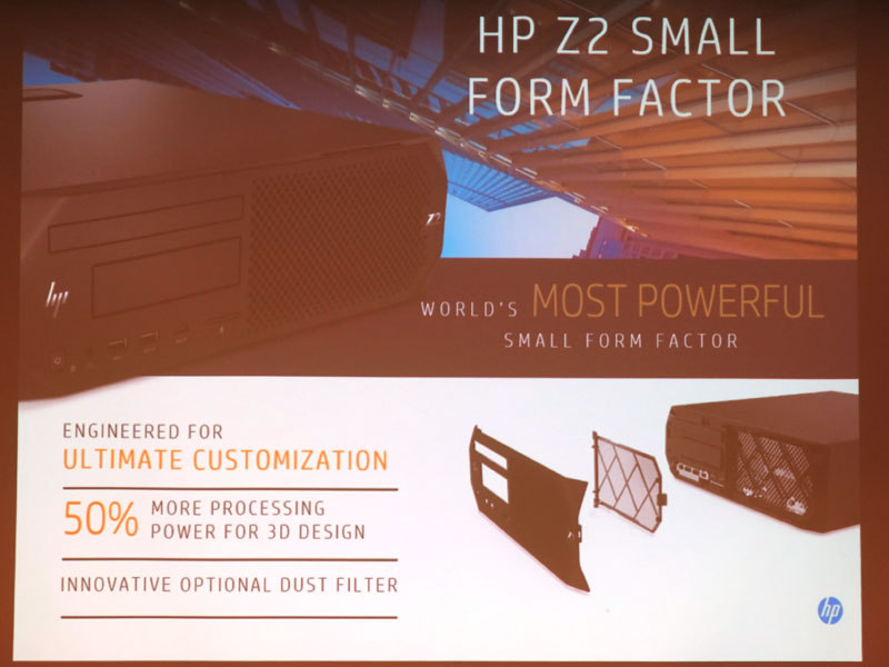 TowerとSFFは防塵フィルタの搭載により工場での利用も可能