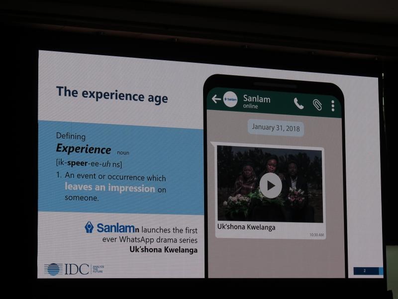 体験を重視する時代へ