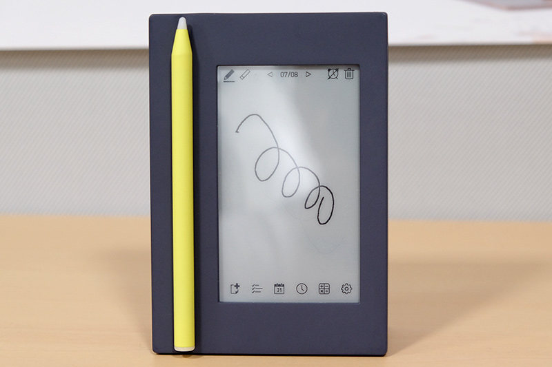 縦置き表示に対応