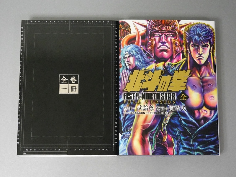 本体デバイス(左)とコンテンツカセットのパッケージ(右)。サイズも同等だ