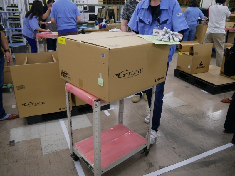 ほとんどの参加者が持ち帰った