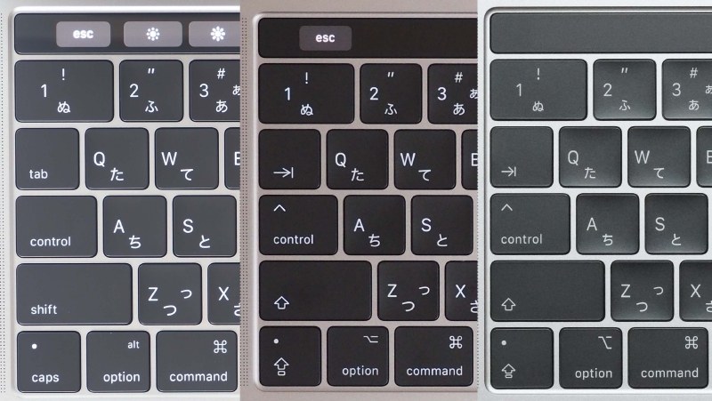左が2016年、中央が2017年、右が2018年のMacBook Proのキーボード(左右は13インチ、中央は15インチモデル)。2017年の第2世代キーボードでtab、shift、caps、optionキーの刻印が変わり、2018年の第3世代ではoptionキーの記号「⌥」の高さが変更されている