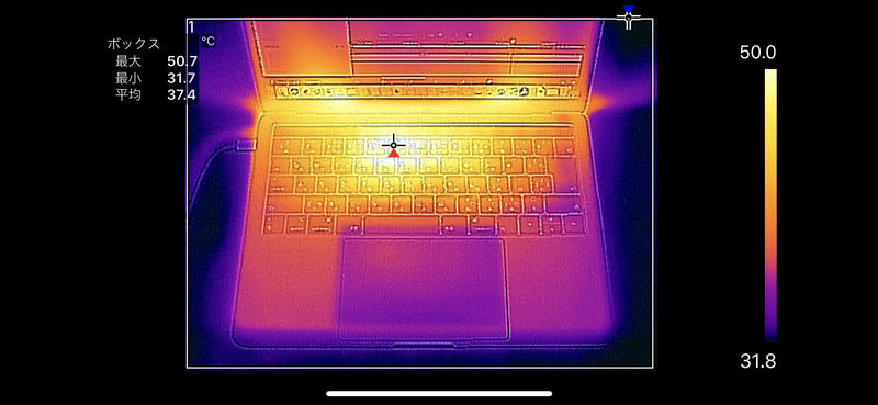 キーボード面の最大温度は50.7℃