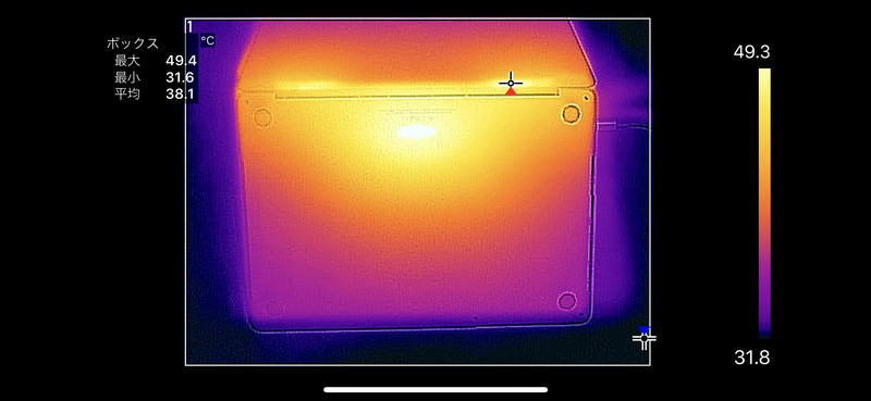 底面の最大温度は49.4℃