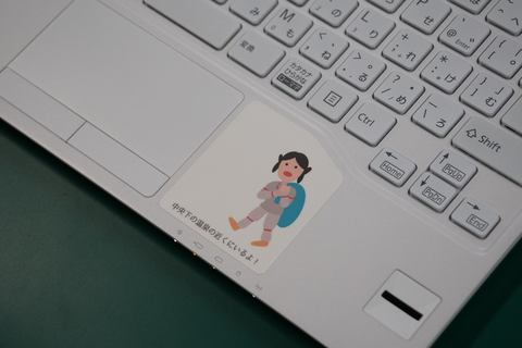 長*川様 MacBook Pro m1 受ける 8GB 512GB 電源付きません
