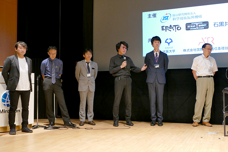 質疑応答に答えるERATO石黒共生HRIプロジェクトの研究者たち