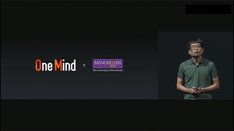 マンチェスター大学と共同開発したアプリケーションプリフェッチアルゴリズム