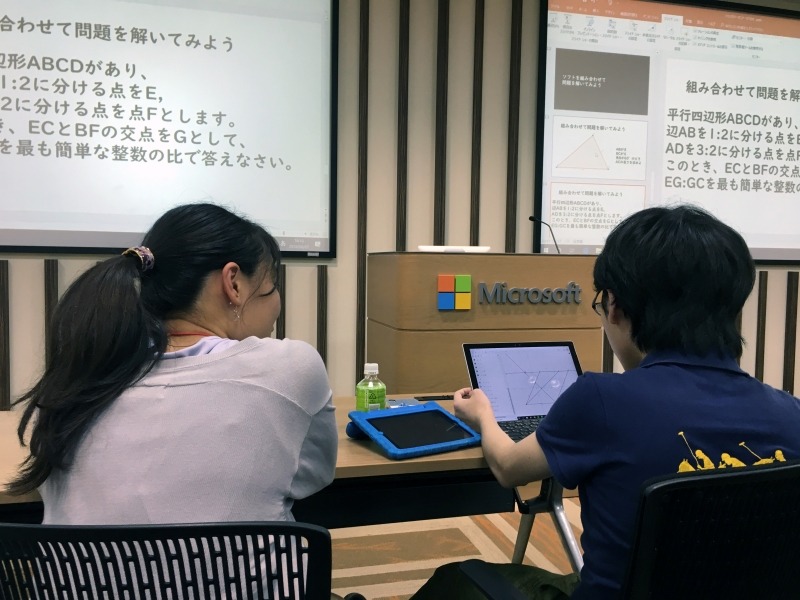 テクノロジセミナー「パソコンを自分の味方にする」の様子