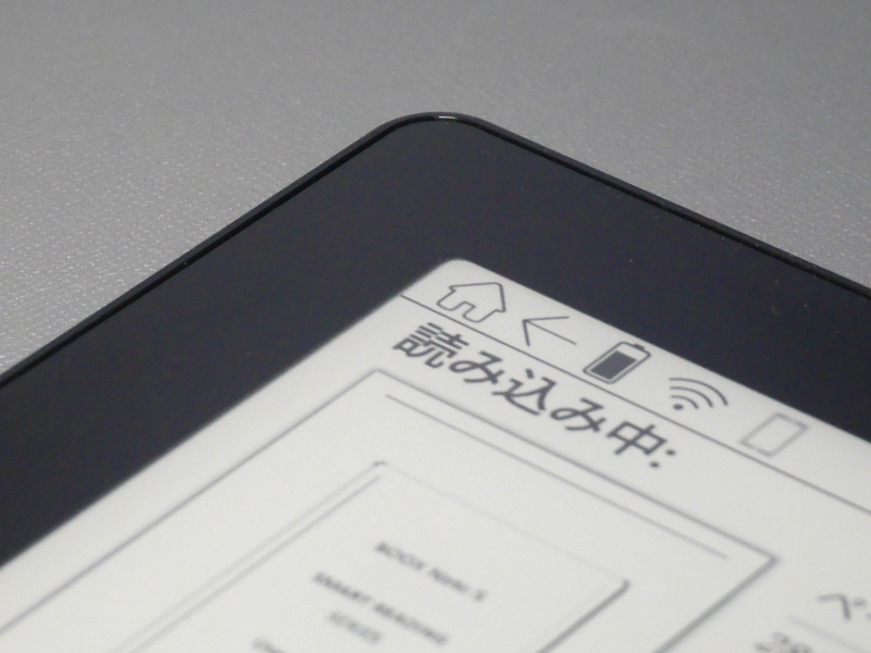 画面とベゼルの間に段差があった従来の「BooxNote」と異なり、フラットな仕様