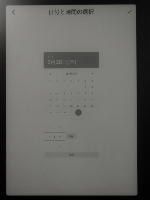 日付と時間は、後ほどネットワークへの接続時に自動設定されるので無視して構わない