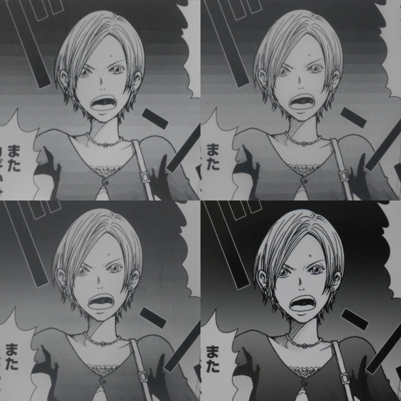 コミックの表示品質の比較。上段左が本製品(見開き状態、150ppi)、上段右がBooxNote(見開き状態、227ppi)、下段左がKindle Oasis(300ppi)、下段右が10.5インチiPad Pro(見開き状態、264ppi)。明らかに解像度が粗いことが分かる