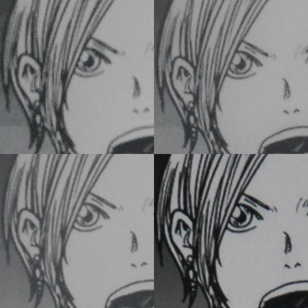 さらにアップにしたところ。本製品(左上)は、線が線として描写できていない場合も少なくない