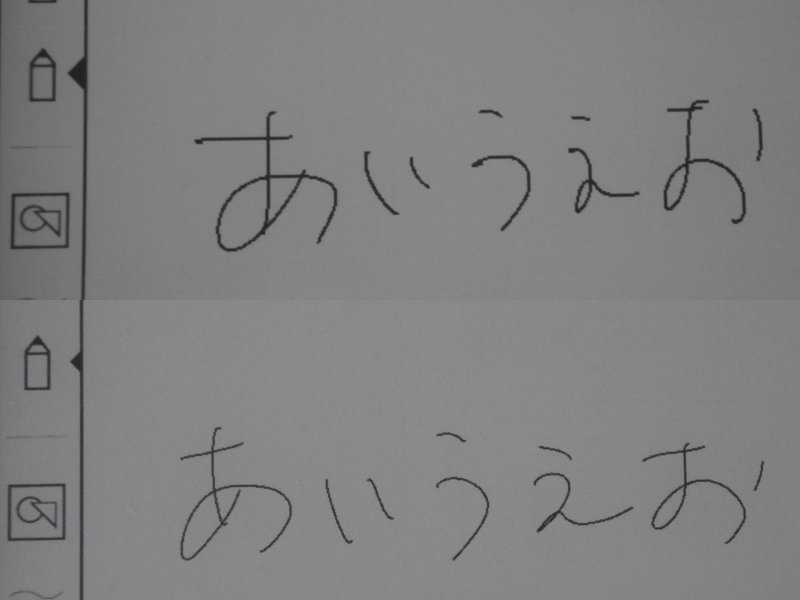 ただしデバイスの解像度が低くなったせいか、従来のBooxNote(下)に比べ、本製品(上)は線が太く、ジャギーも目立つ。小さい文字の筆記は難しそうだ