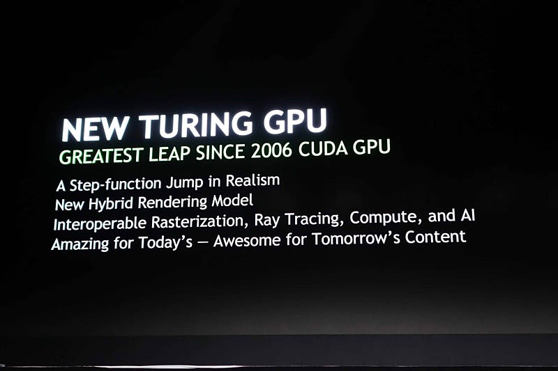 2006年のCUDA以来の飛躍と謳う