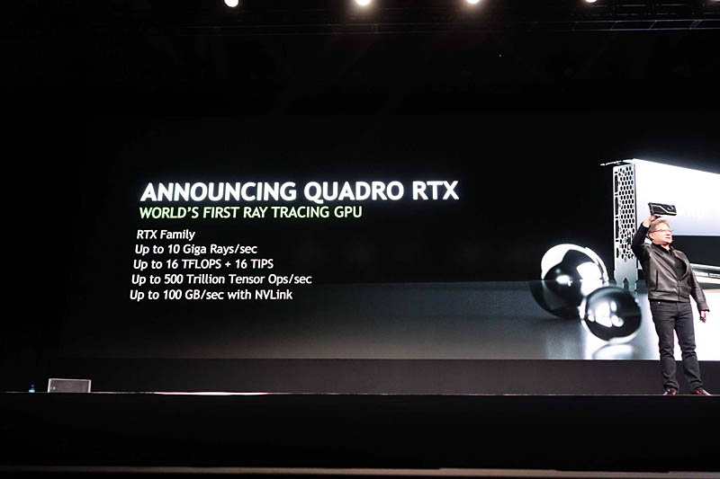 強烈なスペックのQuadro RTX