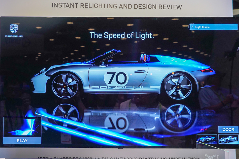 高品質なレンダリングを、リアルタイムレイトレーシングで実現