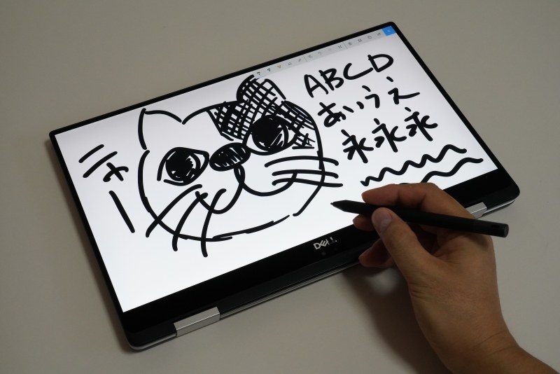 替え芯が付属しているがペン先の硬さは1種類。ただし柔らかめのペン先が採用されており、適度な摩擦によりイラストなども描きやすい