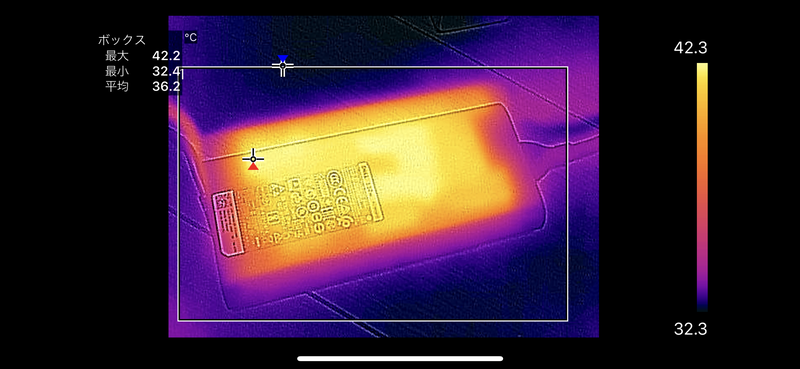 ACアダプタの最大温度は42.2℃