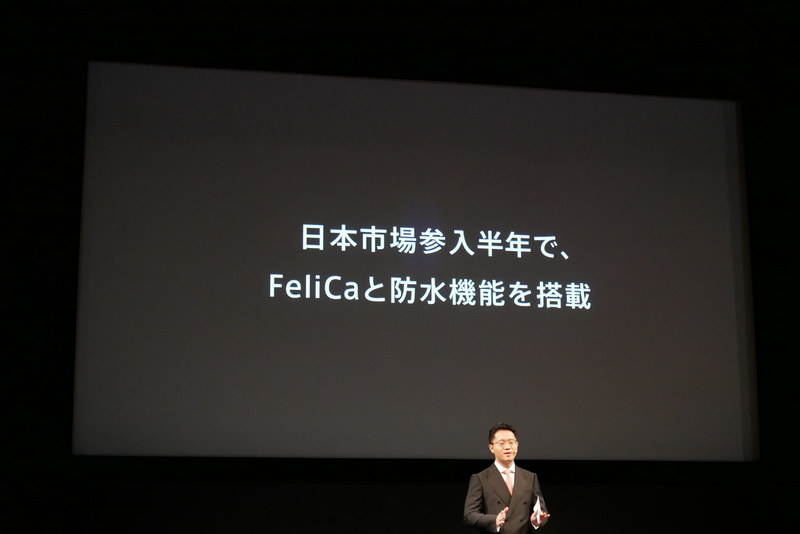 参入半年でFeliCaと防水機能搭載をしたのは、OPPOが商品の現地化をいち早く進める決意の表れであると指摘