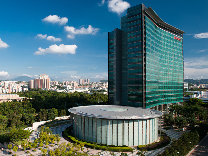 Huaweiの深センR&Dセンター