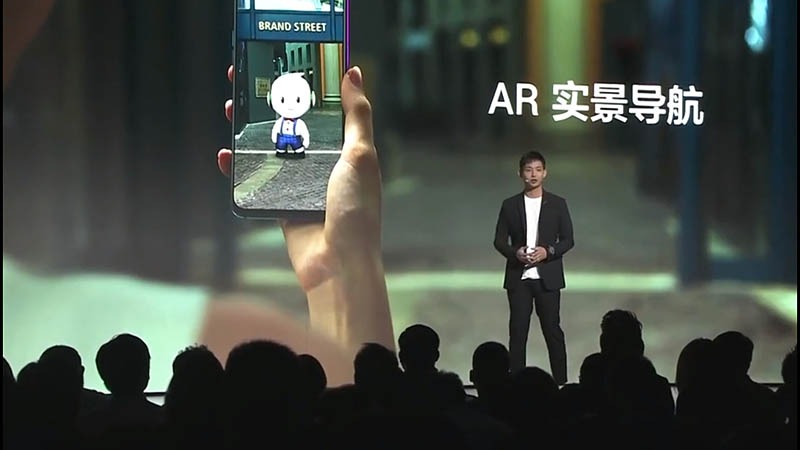 ARによるリアルタイムナビゲーションを搭載する