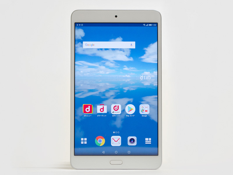 パネル中央上に約800万画素カメラ、下に指紋センサー。写真はソフトウェア式のナビゲーションバーになっているが、指紋センサーを使う画面外ナビゲーションボタンも設定可能