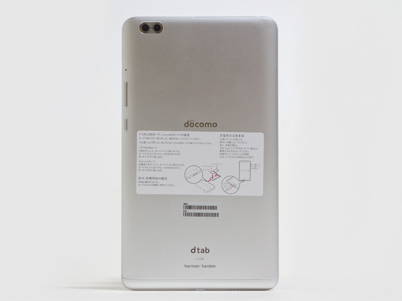 背面。左上に約1,300万画素(内側)+約200万画素(外側)カメラ