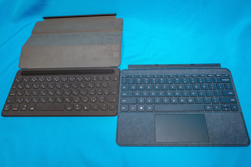 2つのキーボード