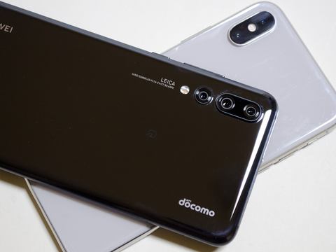 西川和久の不定期コラム】「iPhone X」からHuaweiの「P20 Pro HW-01K ...