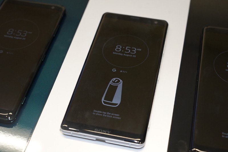 待ち受け画面の常時表示機能