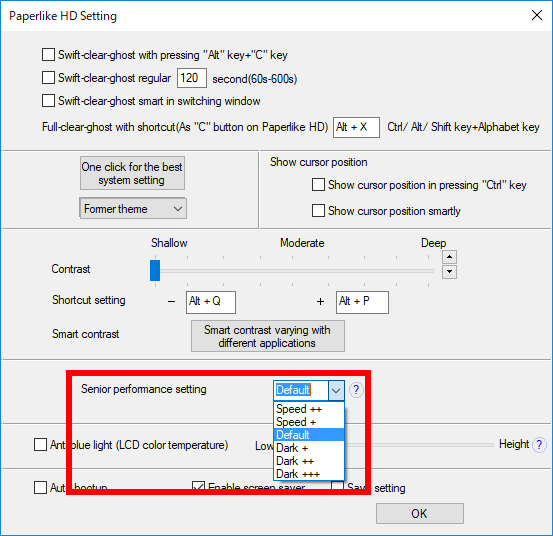 付属ソフトにある「Senior performance setting」で「Speed ++」などを選ぶことで高速化が図れる。PCを代えずに極限まで高速化するならば、こうした手段も役に立つ
