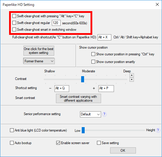 3種類のリフレッシュ(ゴースト除去)方法が用意されており、併用も可能だ