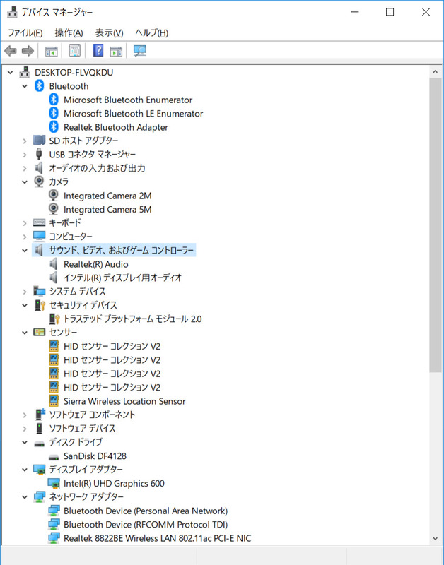 デバイスマネージャー/主要なデバイス。ストレージはeMMC 128GBのSanDisk「DF4128」。Wi-FiとBluetoothはRealtek製
