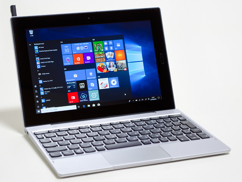 VersaPro タイプVU