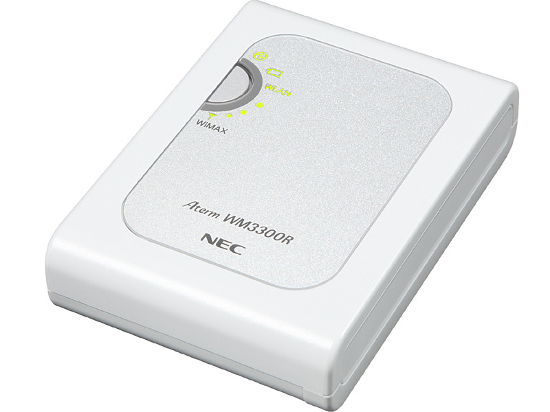 WiMAXに対応した代表的なルーター、Aterm WM3300R