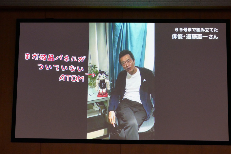 著名人からのコメントも寄せられた