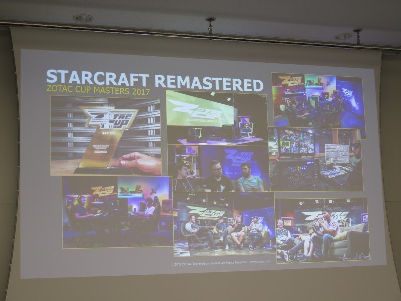 ZOTACの展開や活動