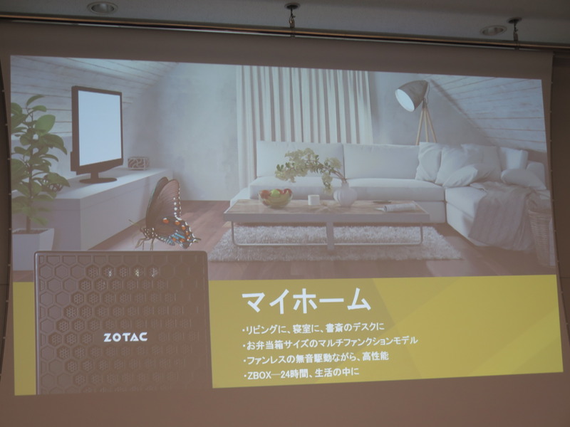 豊富なラインナップでさまざまなニーズに応える