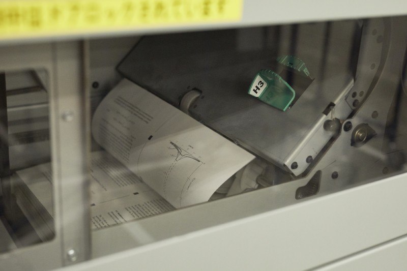 本文を印刷している様子