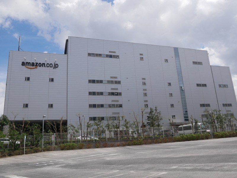 アマゾン市川フルフィルメントセンター